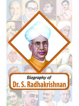RGupta Ramesh Biography of Dr. S. Radhakrishnan English Medium